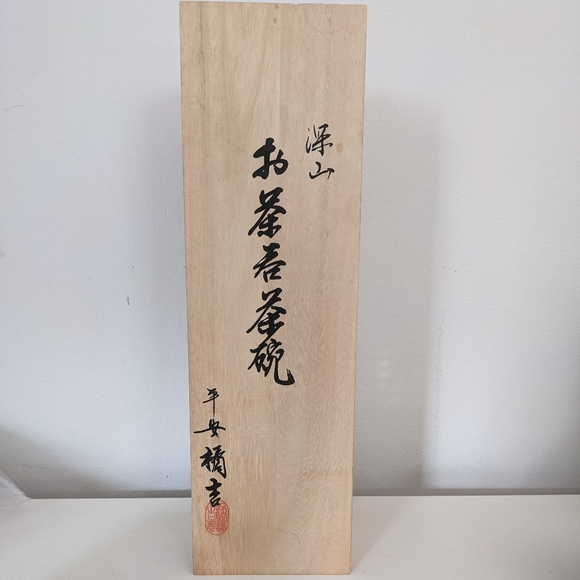 BNIB Japanese stoneware Cups  set of 5 cups By Tachikichi wi/Ocha Matcha… - Picture 3 of 15